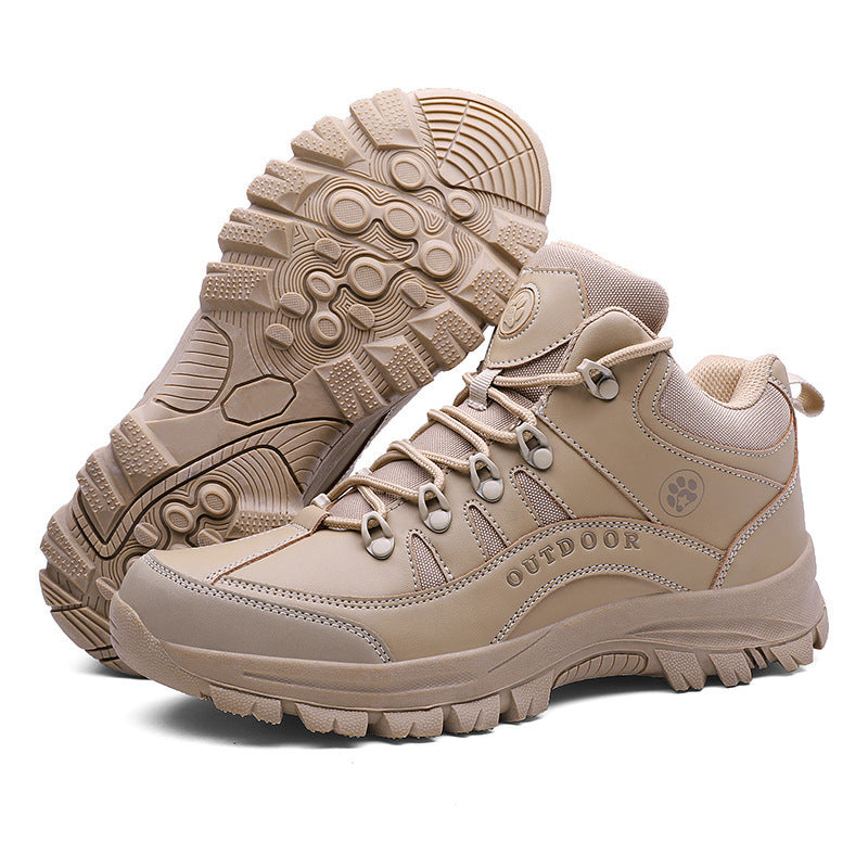 Outdoor Hiking Boots