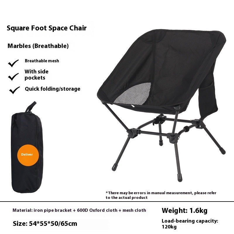 Square Camping Convenient Leisure Folding Chair