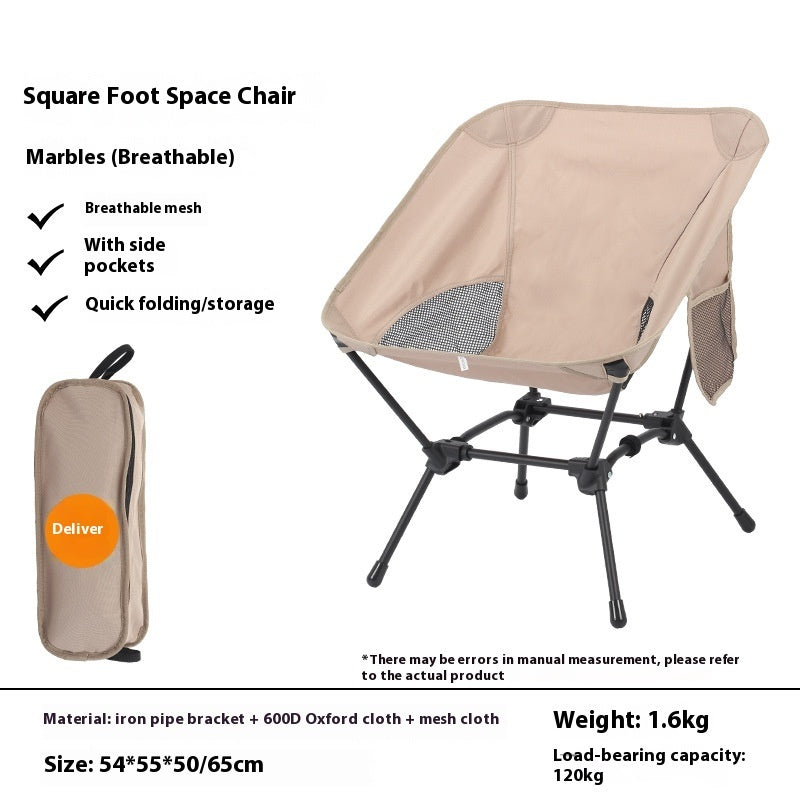 Square Camping Convenient Leisure Folding Chair