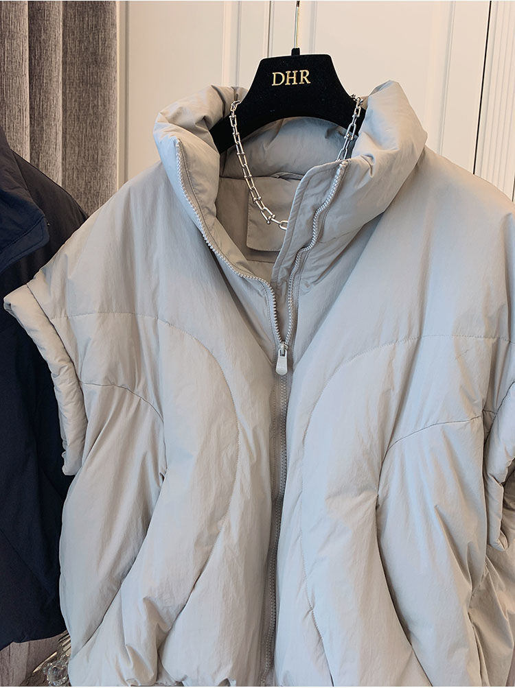 Men's Warm Leisure Down Jacket